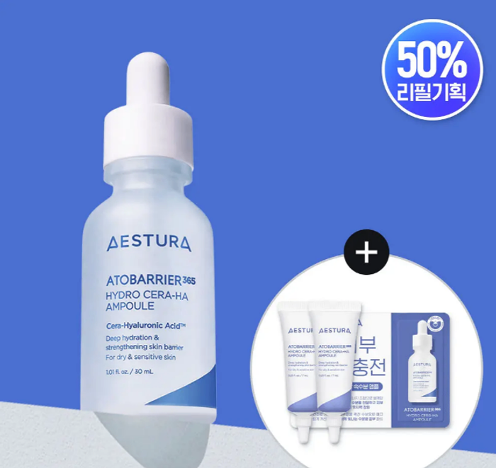 AESTURA ATOBARRIER 365 HYDRA CERA-HA AMPOULE 30ML