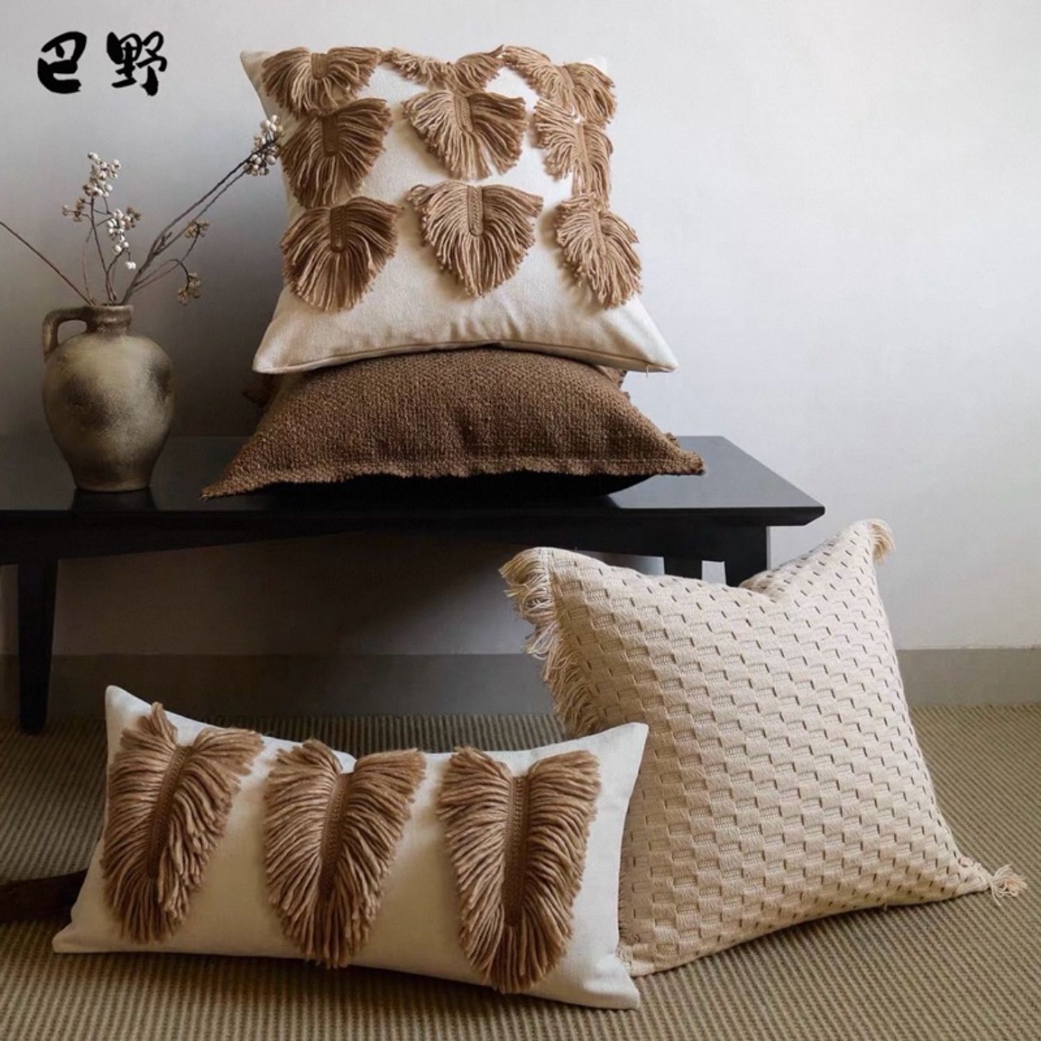 Буйдангийн дэр