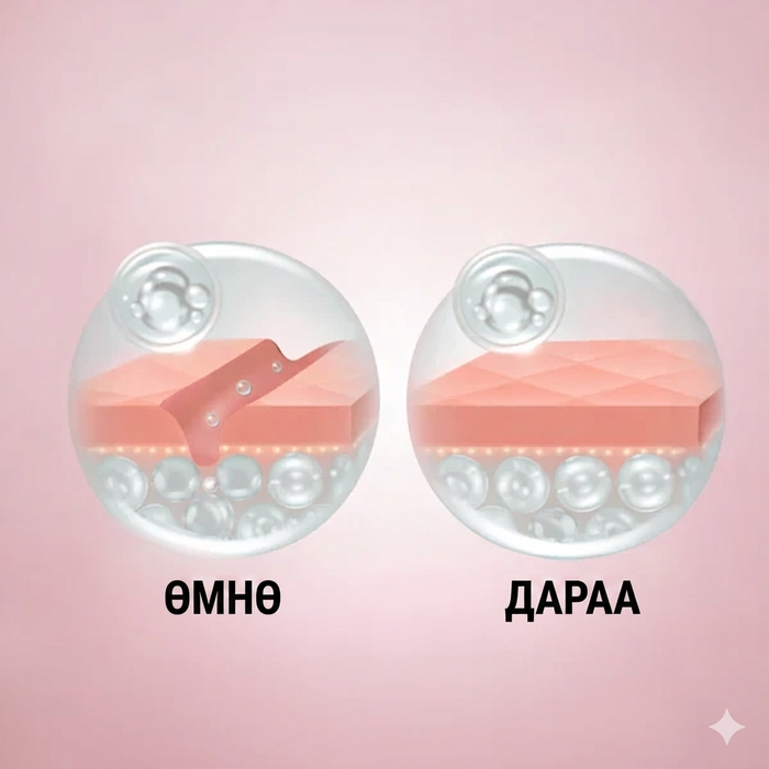 https://cdn.zochil.shop/05e70283-7baa-4860-95ea-c65cdc0b8fe1_t700.png
