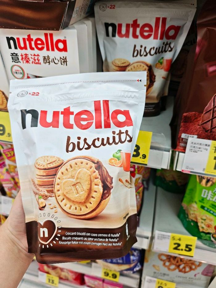 Nutella biscuits