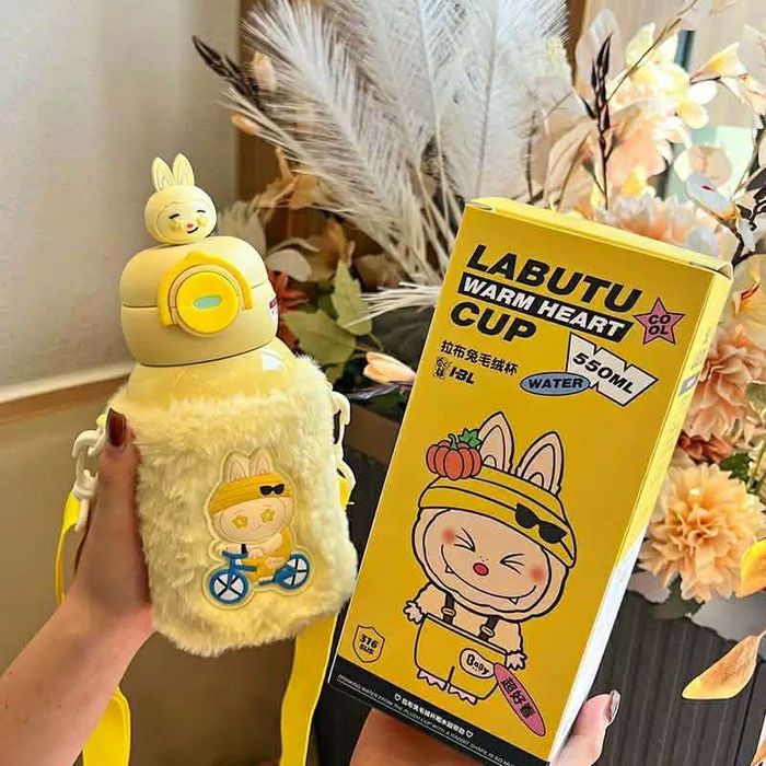 Labubu Усны сав