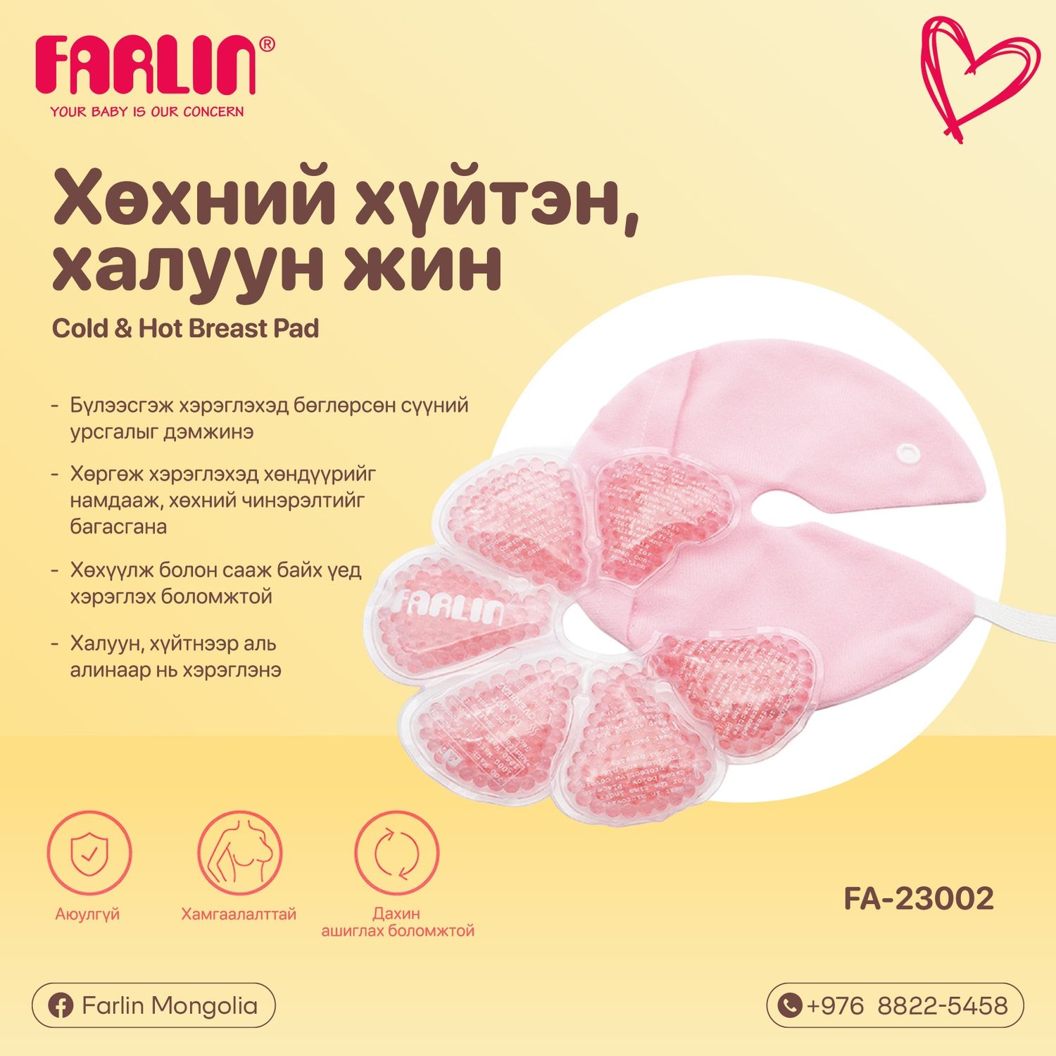https://cdn.zochil.shop/0607bf02-3531-4c7b-a33d-55b70c57d056_t1500.jpg