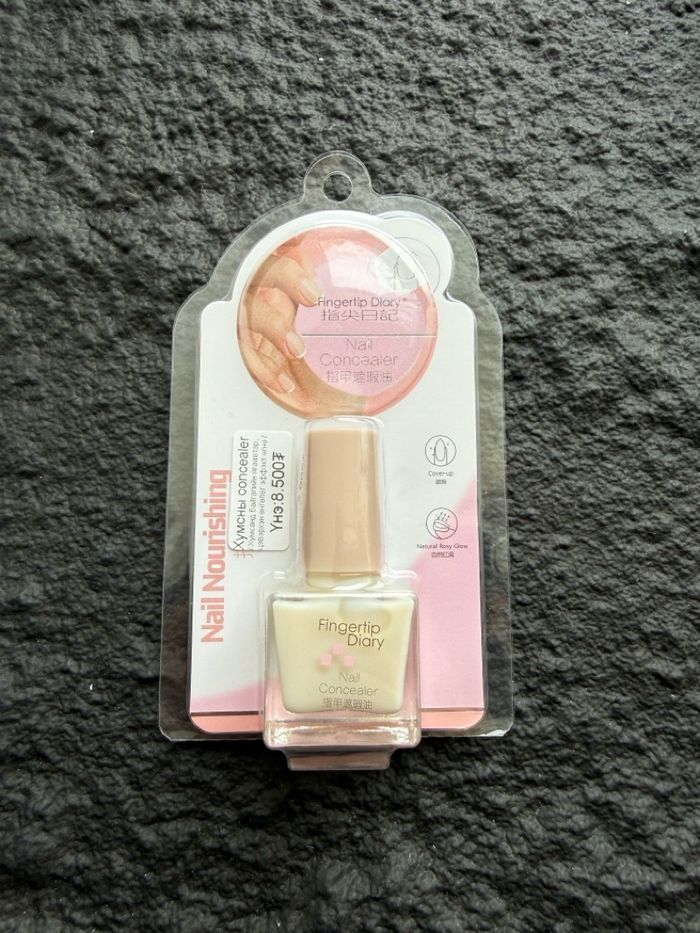 Хумсны concealer