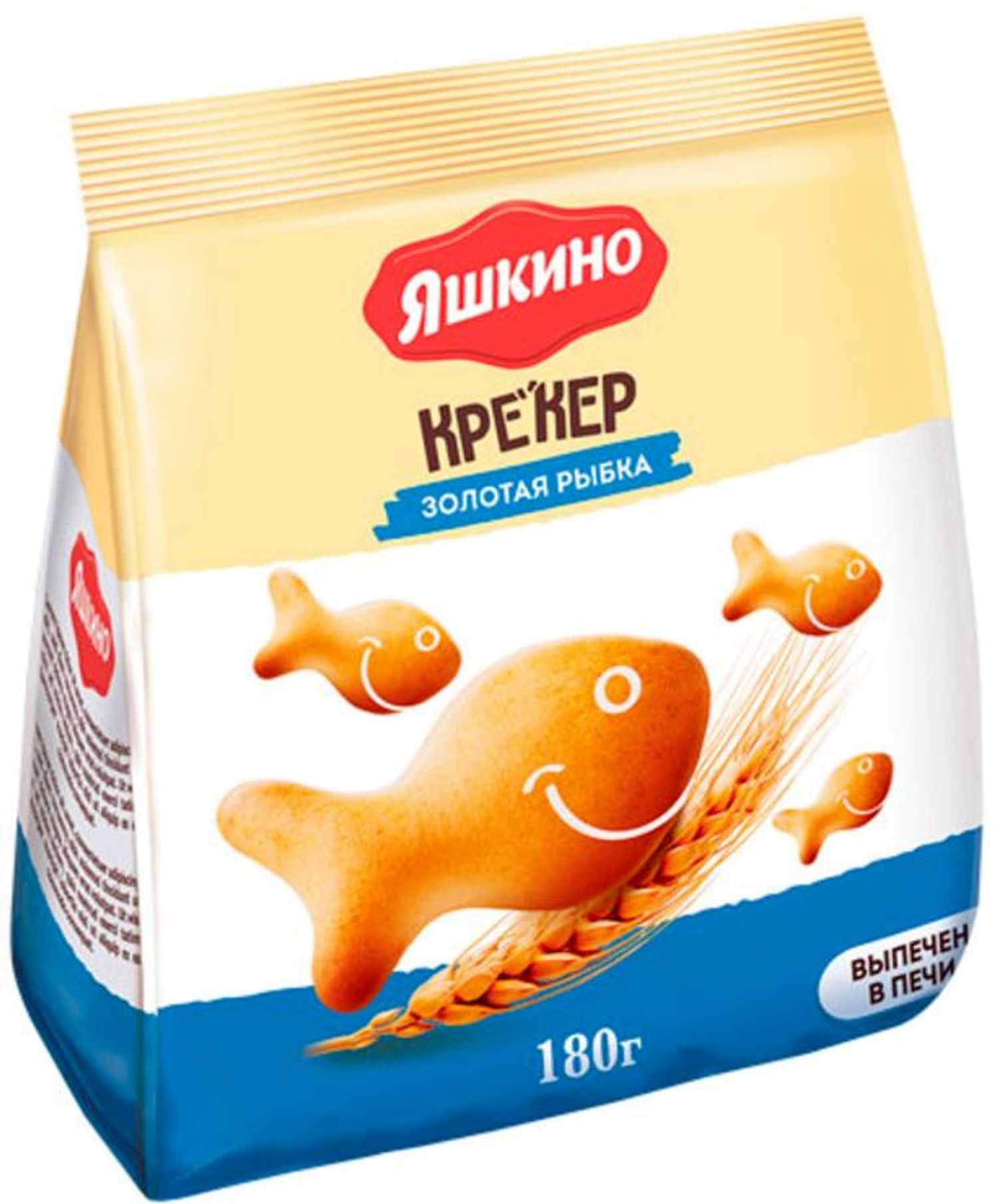 Печень Яшкино загасан 