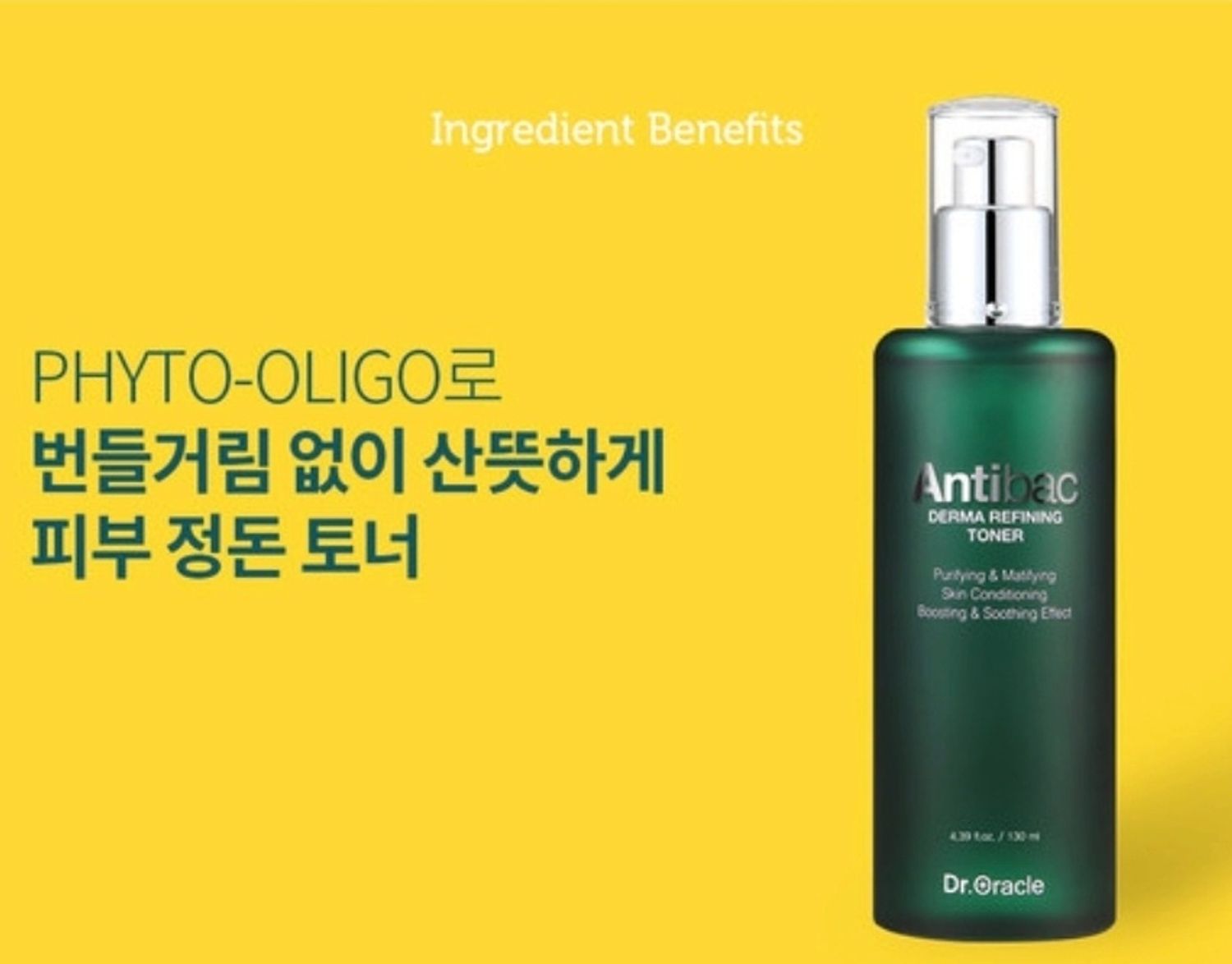 https://cdn.zochil.shop/063600bf-adc5-4ec6-af9f-61ff917123f6_t1500.jpg