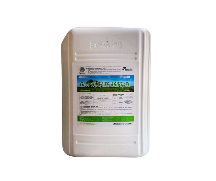 Глифосат-480 