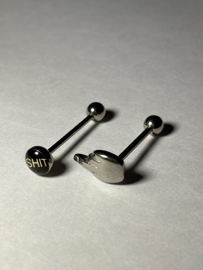 Хэлний ээмэг