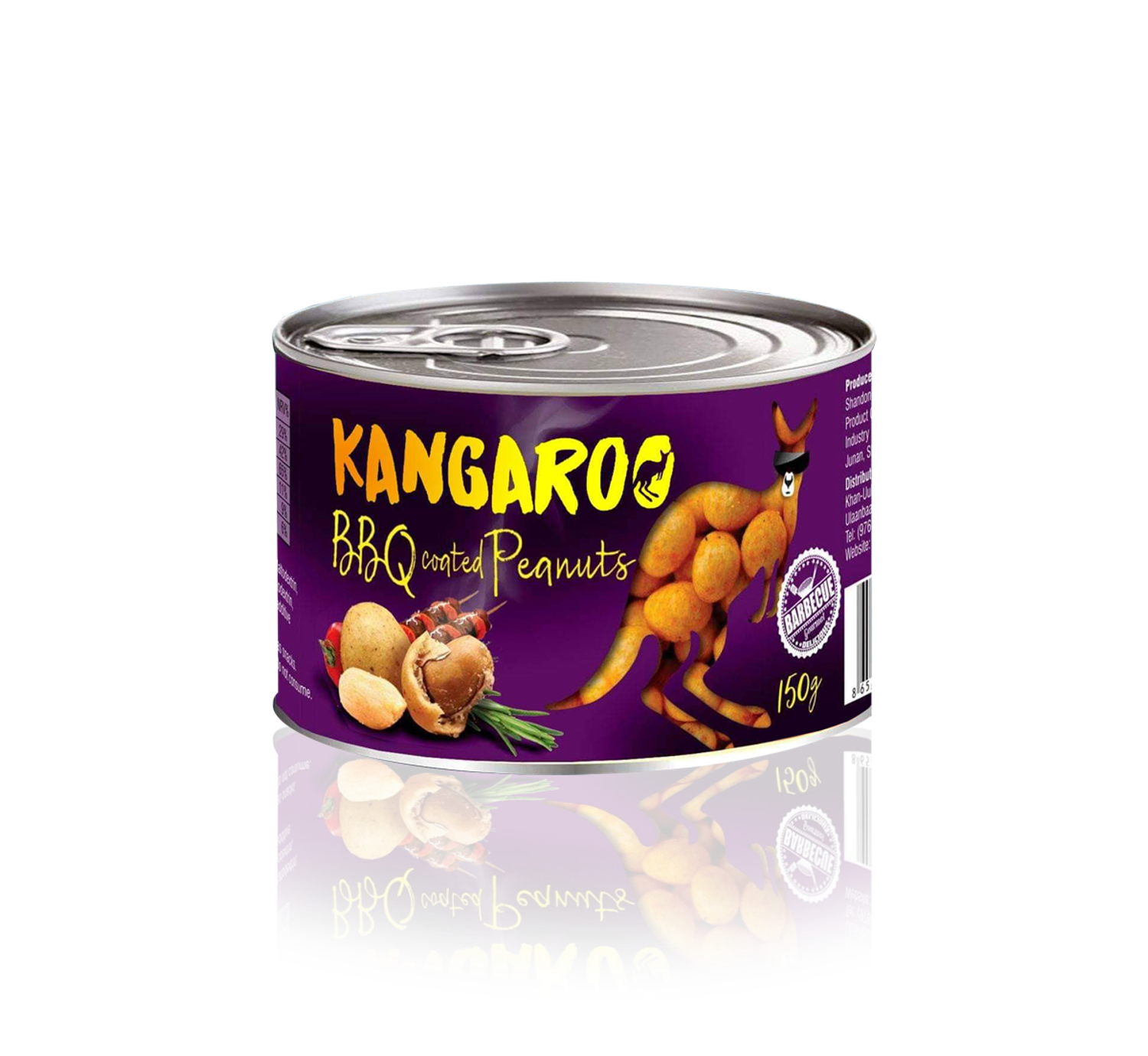 Самар Kangaroo BBQ 110гр