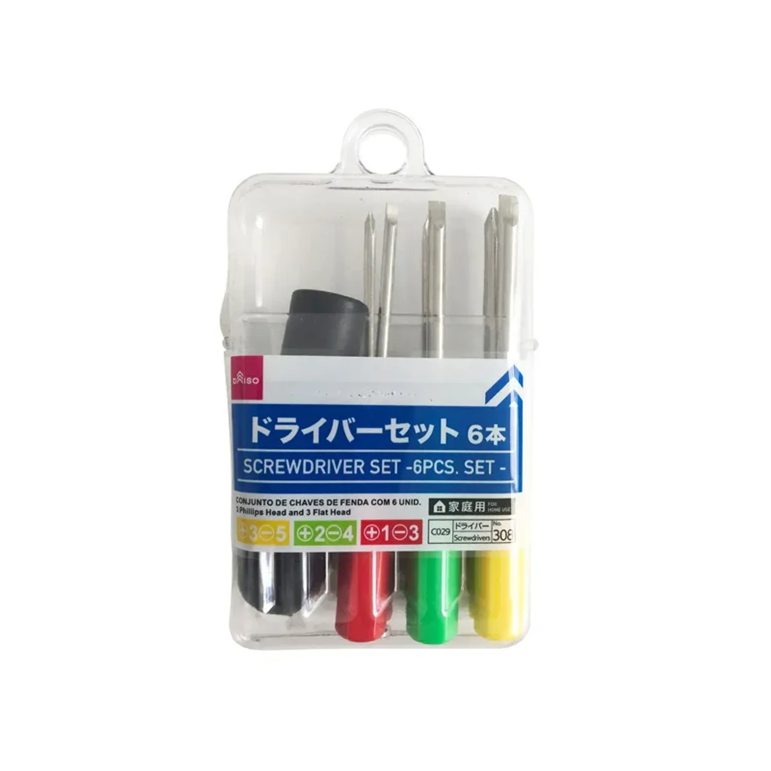 https://cdn.zochil.shop/06425a7d-7e00-44ea-8454-f05f544de529_t1500.webp
