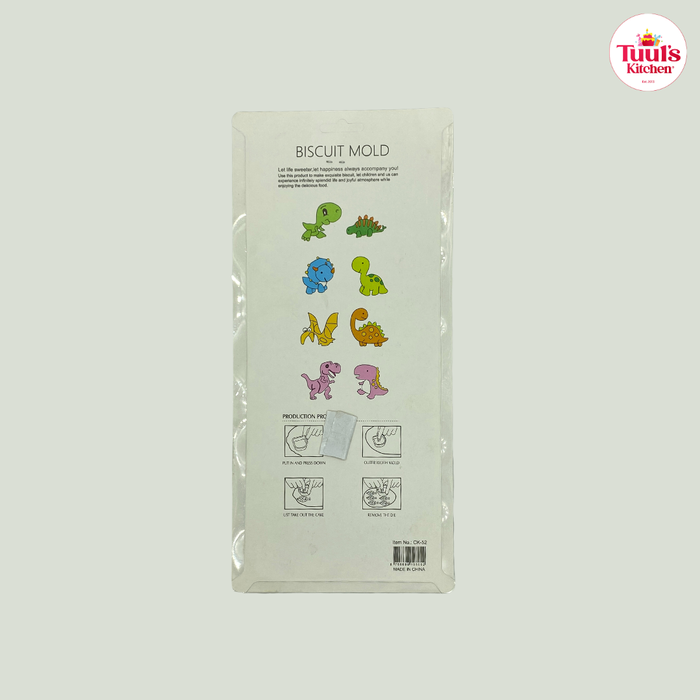 Печений динозавр, 8тай хэв