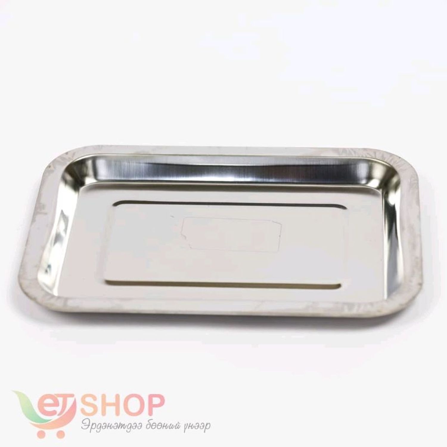 Паднус төмөр (үдийн цай)