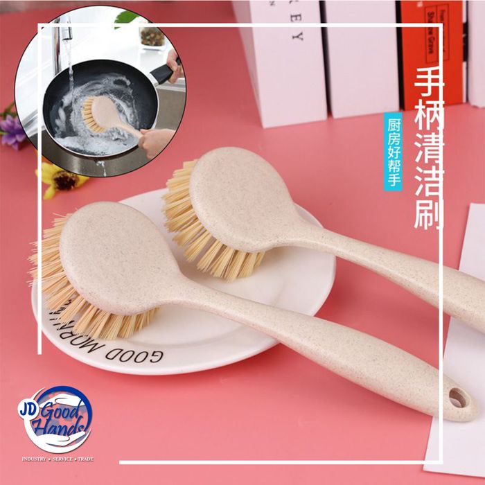 Тогооны угаалтуур, жижиг хямд шар -10ш