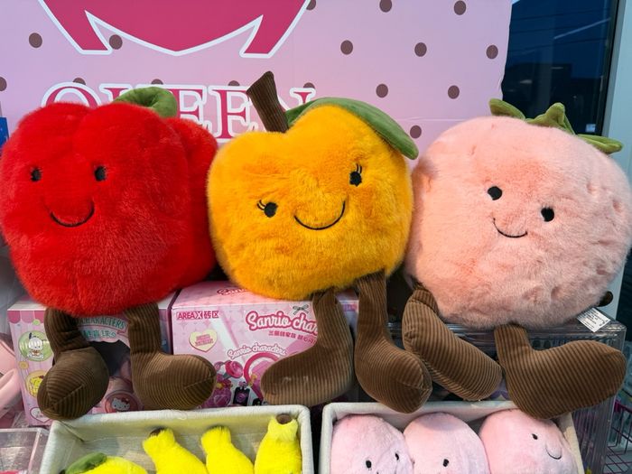 Чихмэл тоглоом