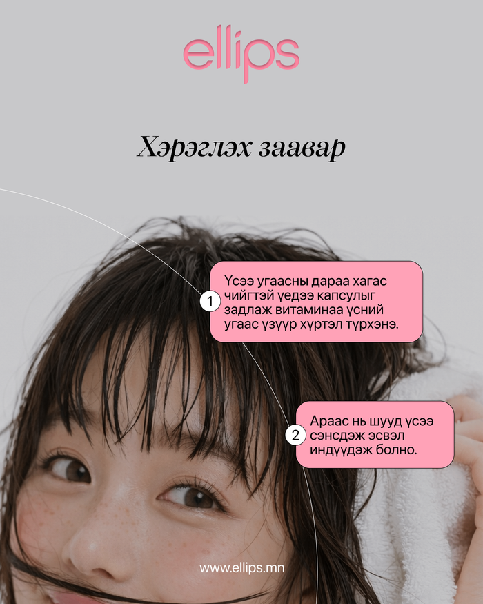 https://cdn.zochil.shop/067142e3-e509-42cd-a850-bec368cff5fc_t700.png