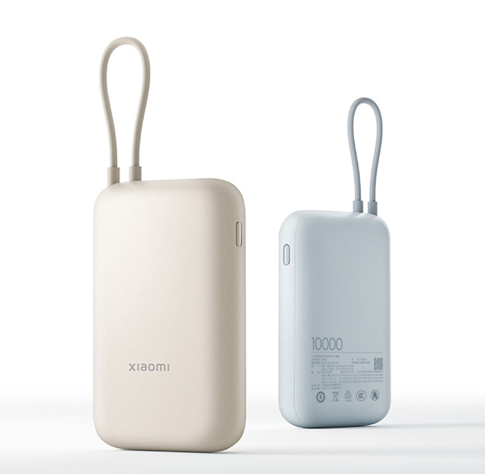Xiaomi 10000mAh 22.5W Power Bank - Type C утастай