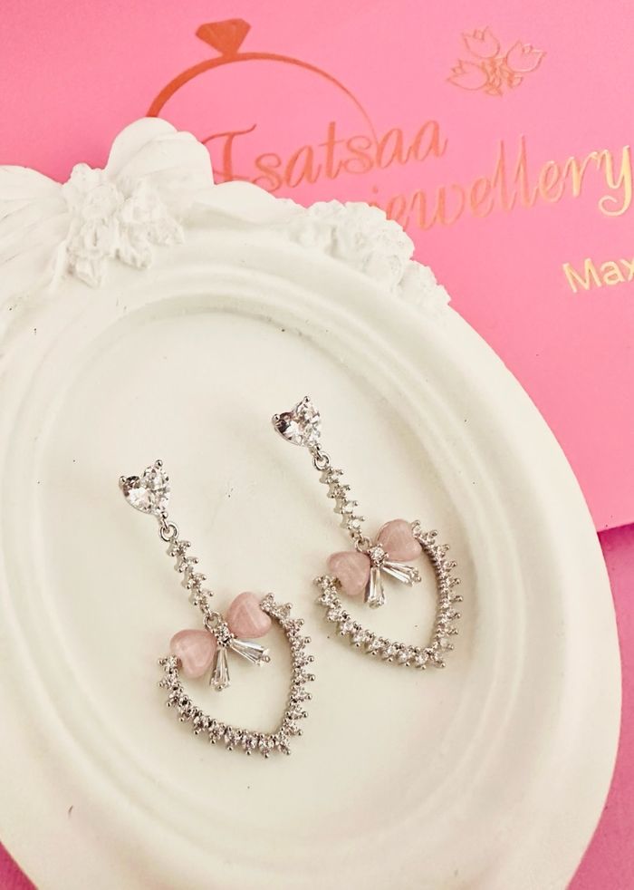 Унждаг зүрхтэй ээмэг