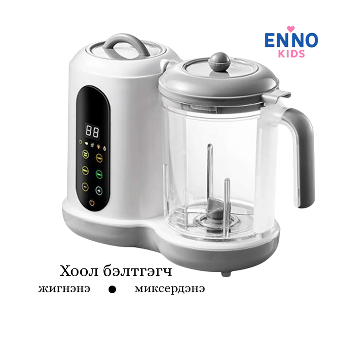 Хоолны бэлтгэгч 