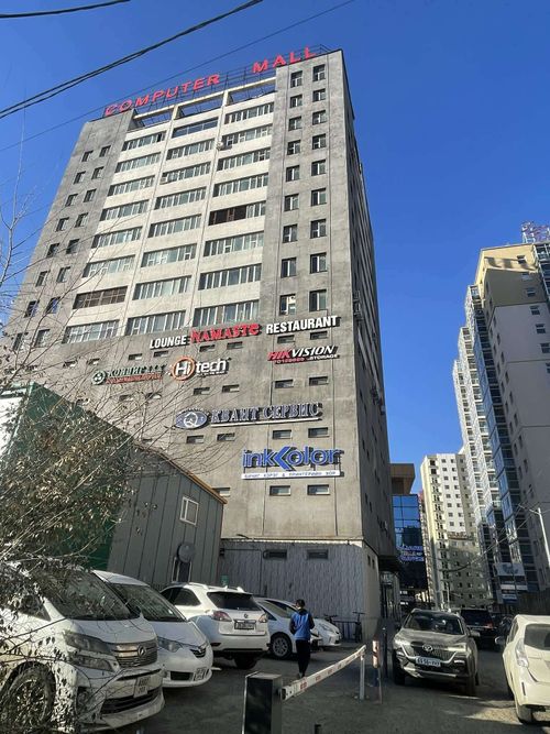 Computer mall Салбар