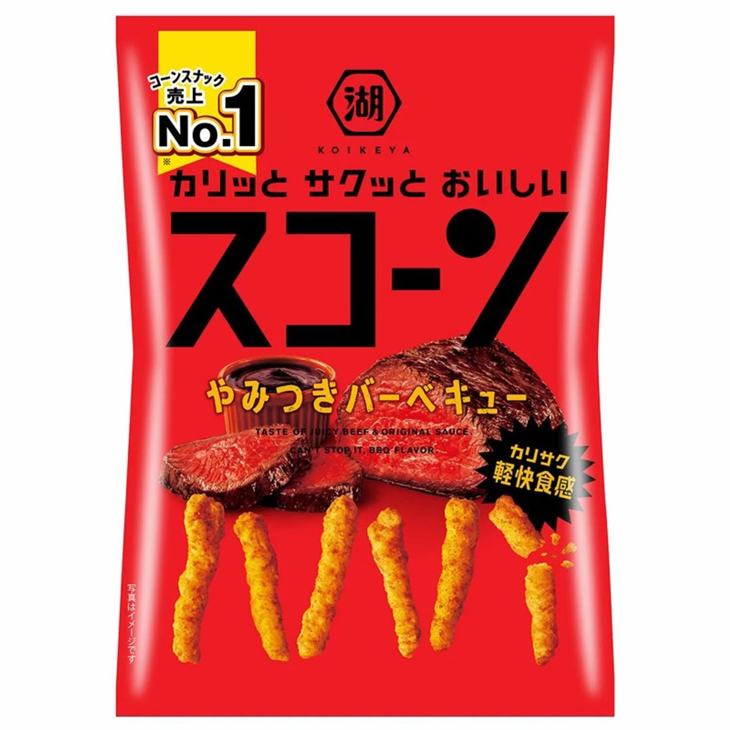 Addictive Scone BBQ 73gr