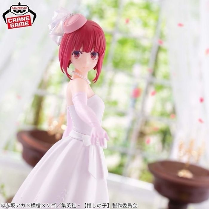 OSHI NO KO - BRIDAL DRESS - KANA