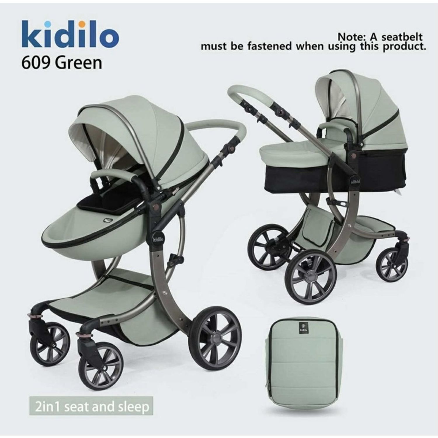 Kidilo 2 хос тэрэг