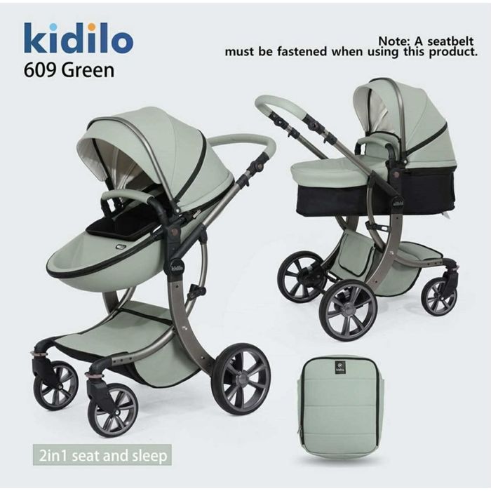 Kidilo 2 хос тэрэг