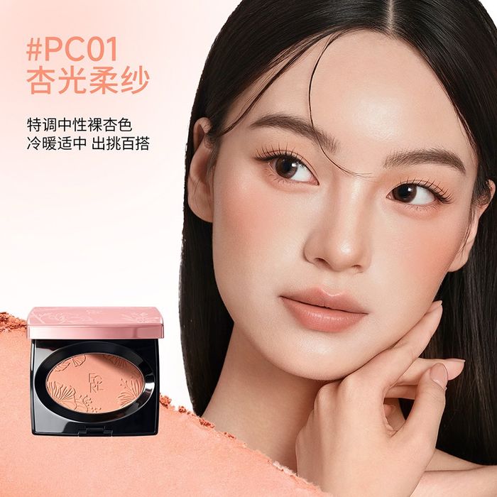 Floral Embossed Blush