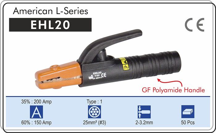 Электрод баригч 200A, EHL-20