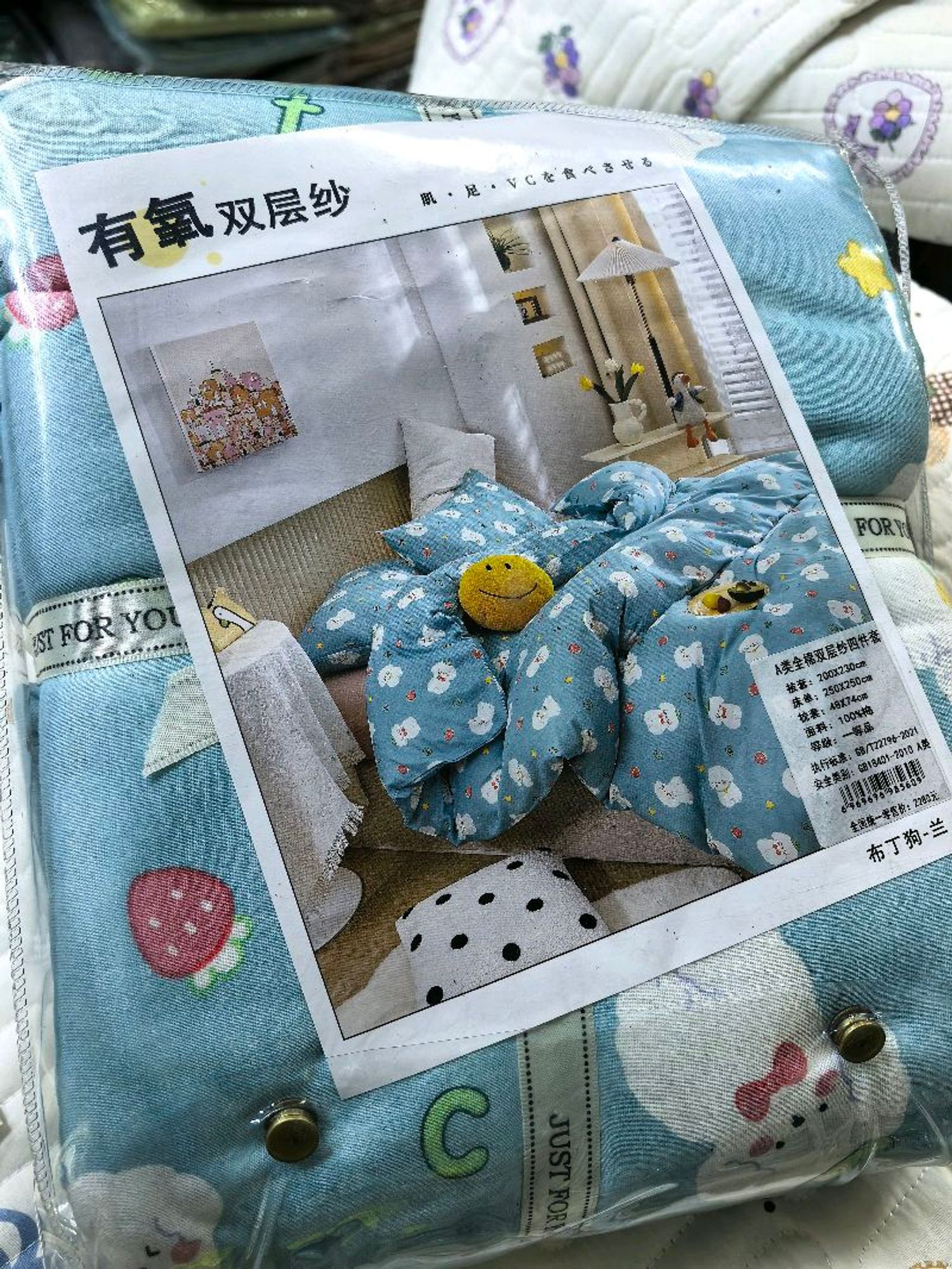 2 хүний муслин даавуу