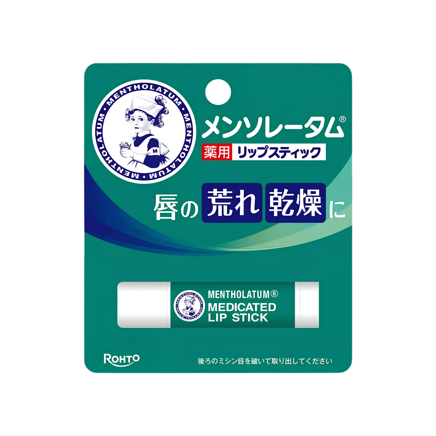 Rohto уруулын балм