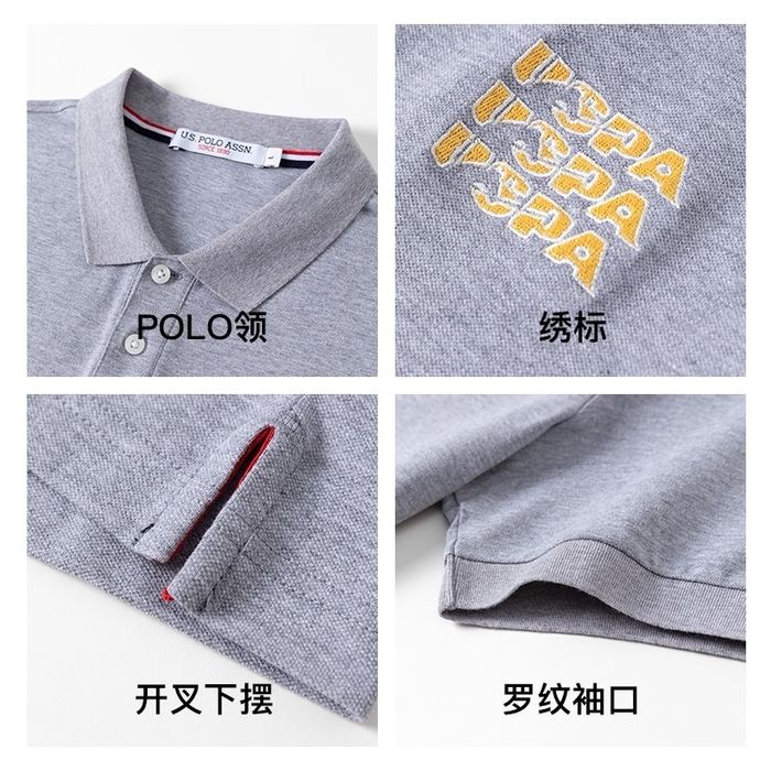 U.S POLO ASSN Пудволк