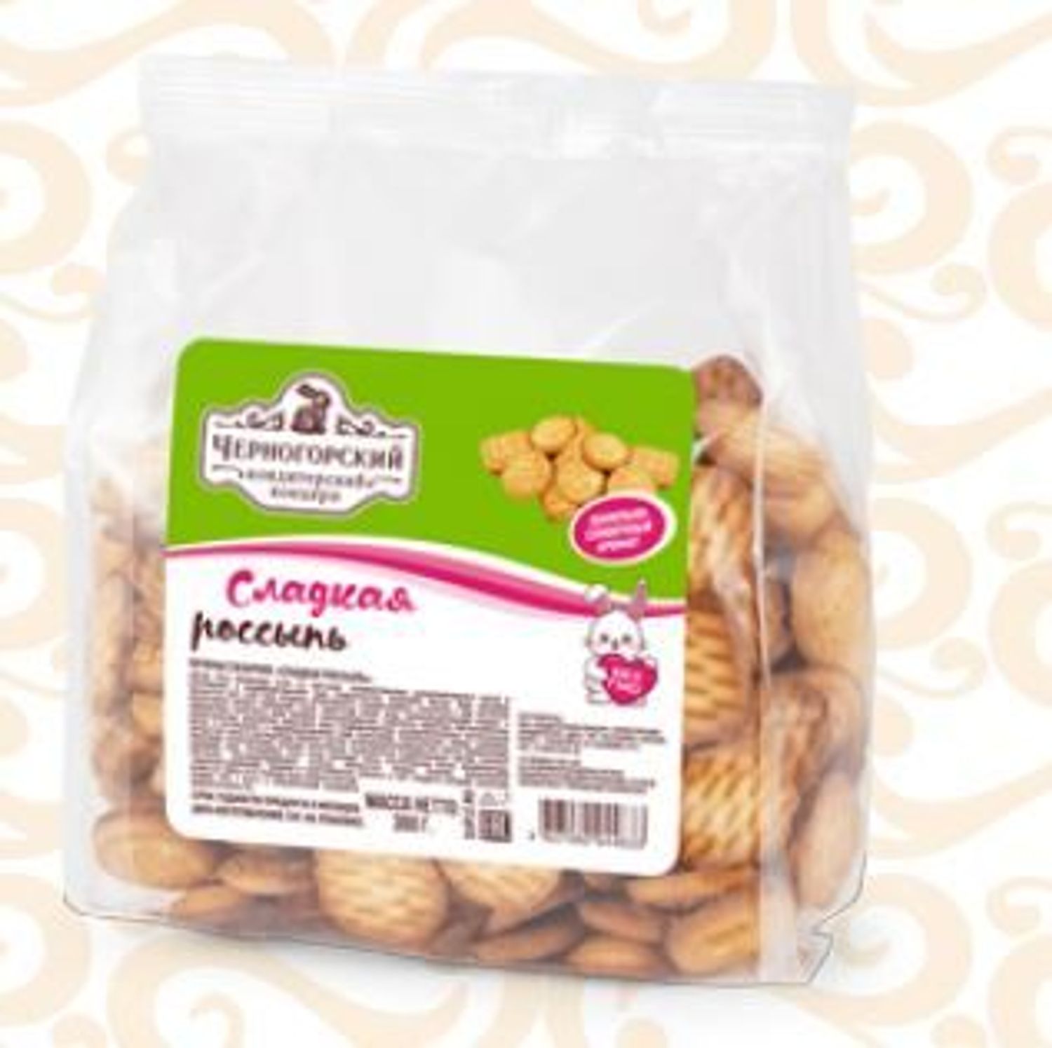 Печень Сладкая россынь 300гр 