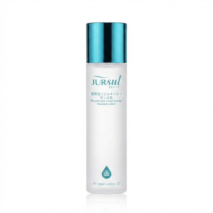 Resurrection Grass Energy Essence Lotion