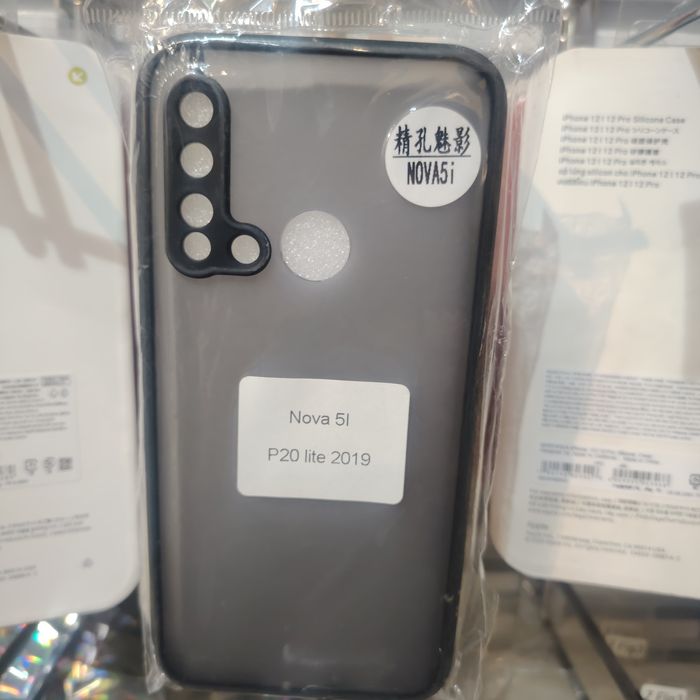 Huawei Nova 5i Хагас Тунгалаг & Хар Кэйс 