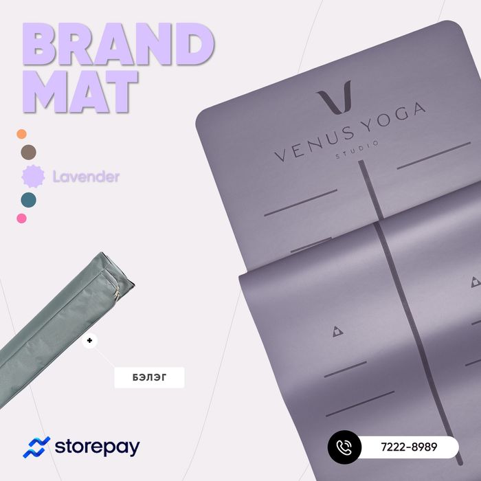 "Venus Yoga Studio" 𝗕𝗿𝗮𝗻𝗱 𝗠𝗮𝘁