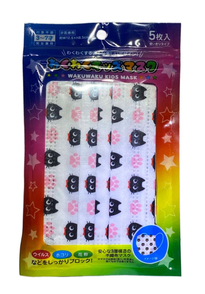 Маск хүүхдийн 2606