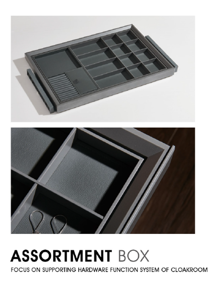 Гоёл чимэглэлийн шургуулга Арьс