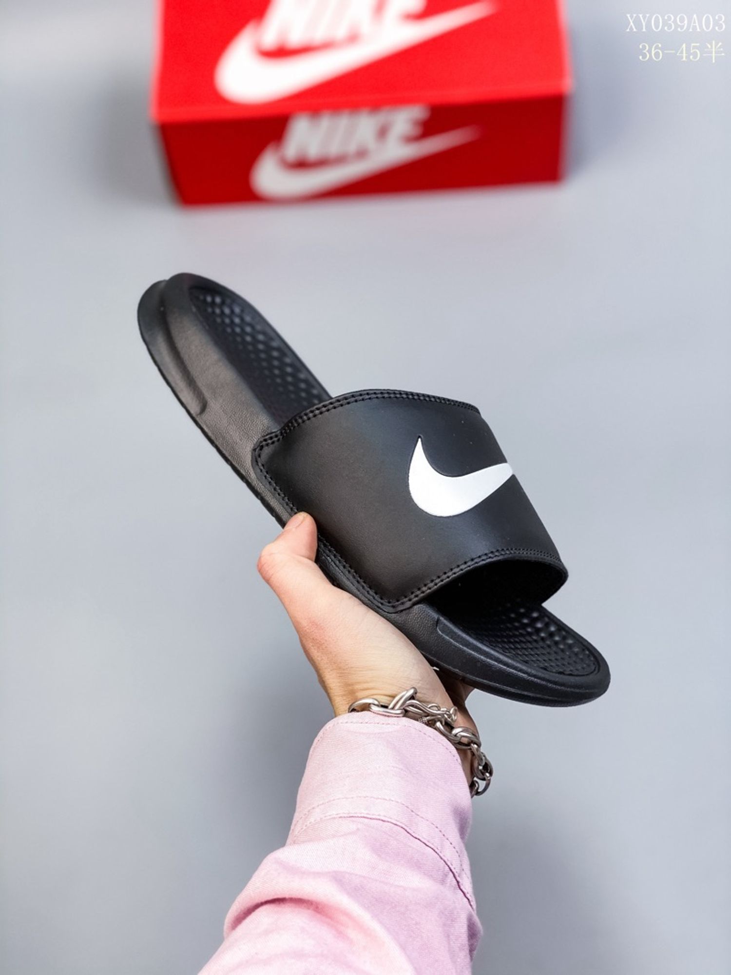 Nike Tanjun Sandal 🩴 