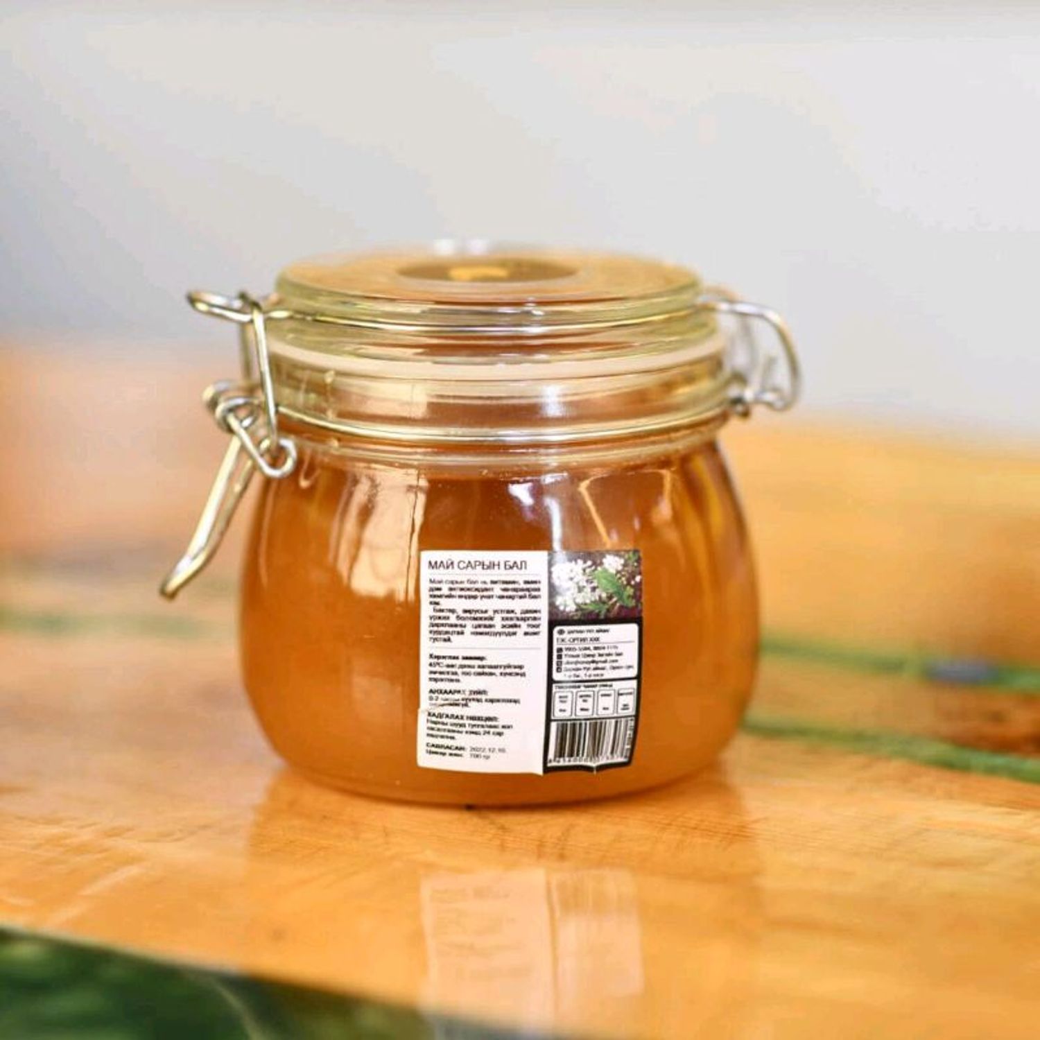 Май сарын зөгийн бал 700грҮлэмж