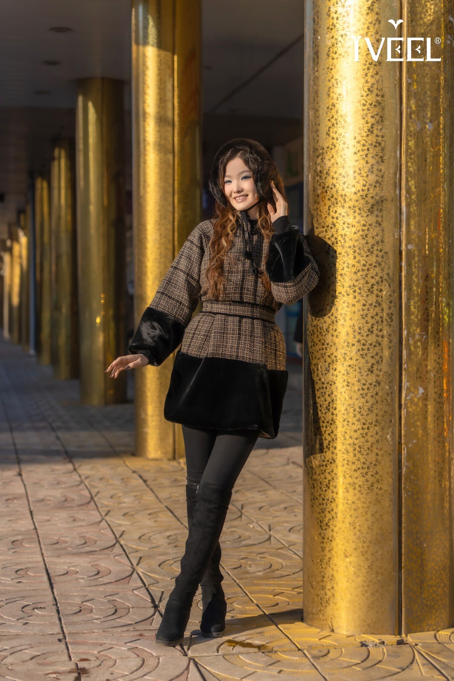 Хормой үстэй хүрэм