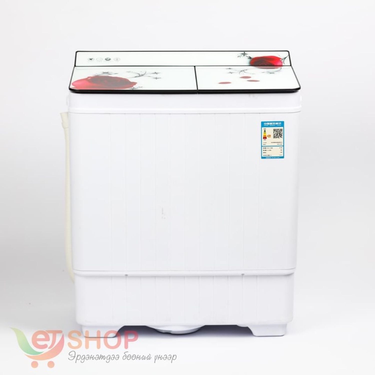 Yoko угаалгын машин 