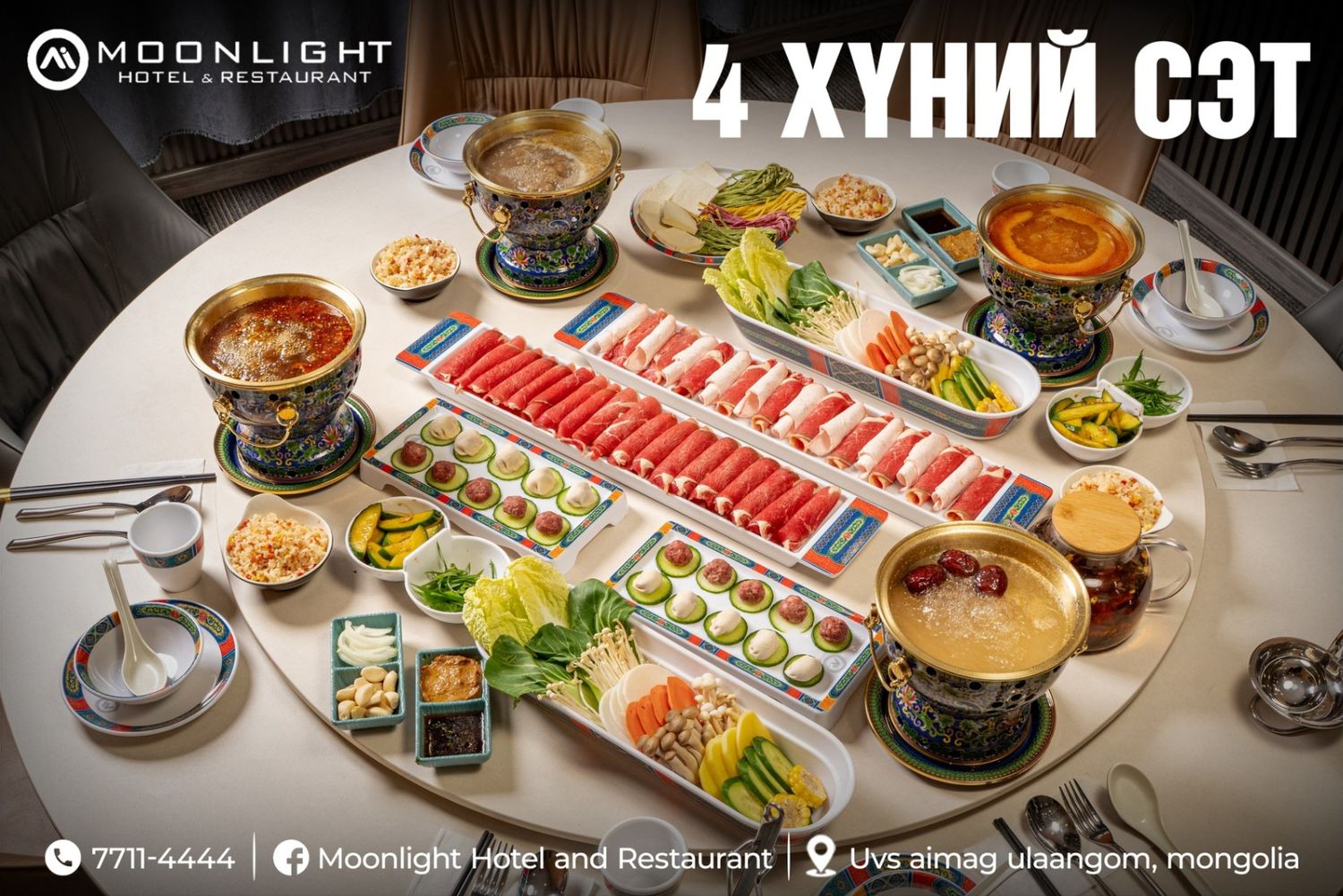 https://cdn.zochil.shop/079405c7-e366-4dc5-be41-77a843acc84f_t1500.jpg