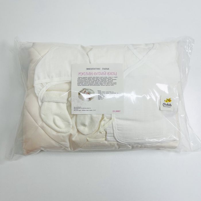 ЭМНЭЛЭГЭЭС ГАРАХ МУСЛИН БАГЦ