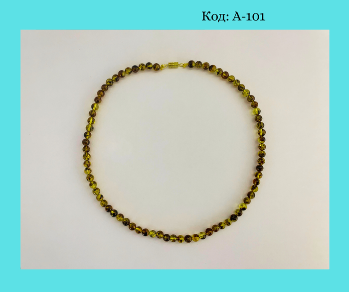 Хув чулуун гоёл