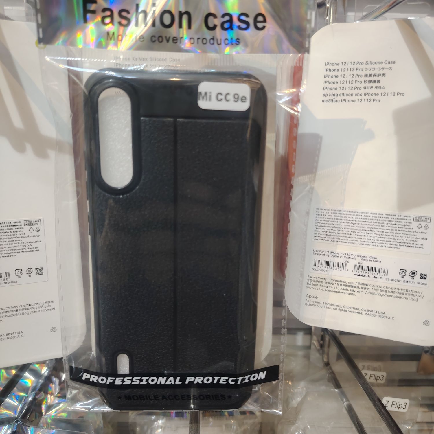 Xiaomi Mi CC9/CC9e Хар Кэйс 