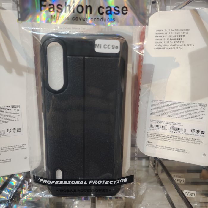 Xiaomi Mi CC9/CC9e Хар Кэйс 