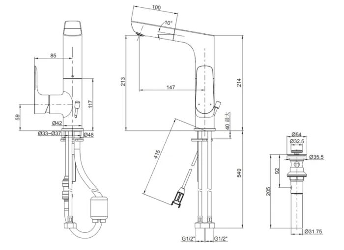 Угаалтуурын холигч