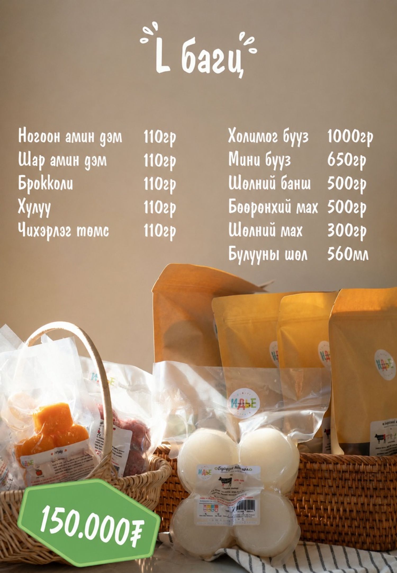 https://cdn.zochil.shop/07ed77da-dc3b-4923-a5ee-82ac0e5c2cc3_t1500.jpg