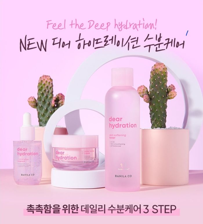 🩷Banila co 🩷 Dear hydration set