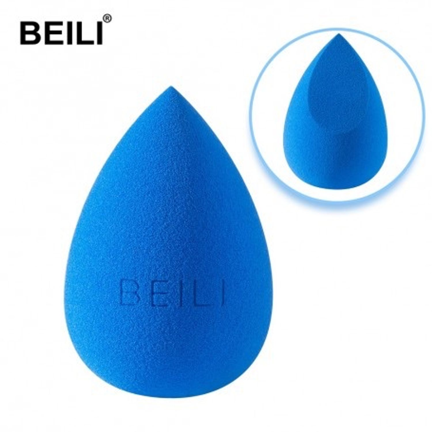 Beili makeup sponge